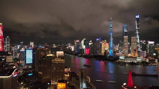 上海黄浦江两岸夜景航拍