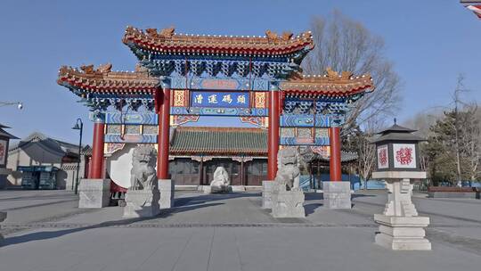高清实拍北京通州漕运码头历史古迹自然风光