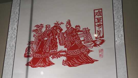 传统红色剪纸艺术品展示