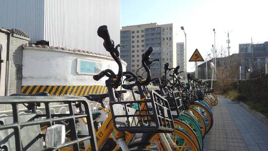 共享单车 上下摇移 小黄 青桔 街景 自行车