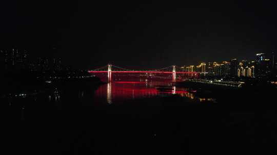 重庆夜景建筑航拍渝中区