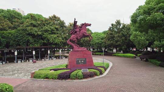 辛亥革命领袖黄兴纪念雕像视频素材模板下载