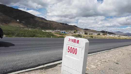 318国道5000公里路牌路碑