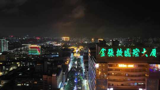 甘肃张掖城市大景夜景灯光航拍