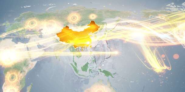 湛江地图辐射到世界覆盖全球 10
