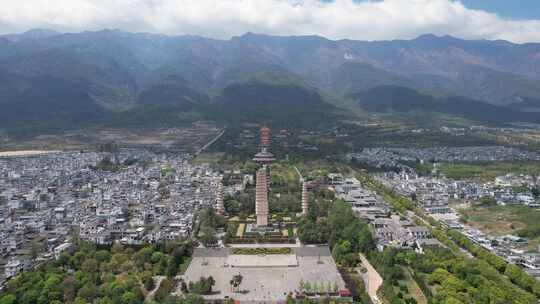 航拍云南大理崇圣寺三塔文化旅游区