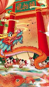 中国风二月二龙抬头福娃舞龙插画视频AE模板