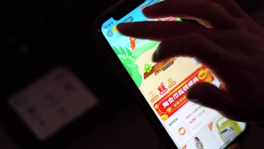 手机上网逛淘宝购物