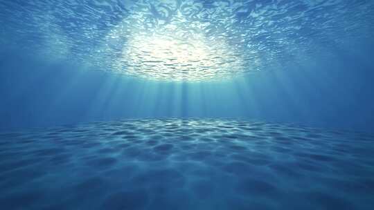 海底世界的光线