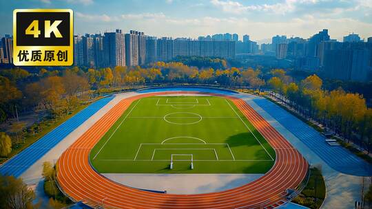 校园学校操场开学空镜头教师节唯美学生教室