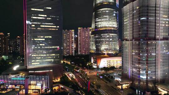 城市航拍 上海陆家嘴夜景  繁华都市