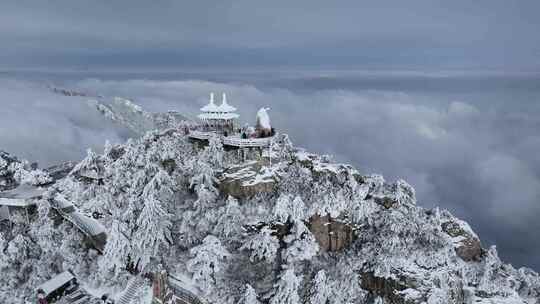 洛阳老君山大雪云海航拍