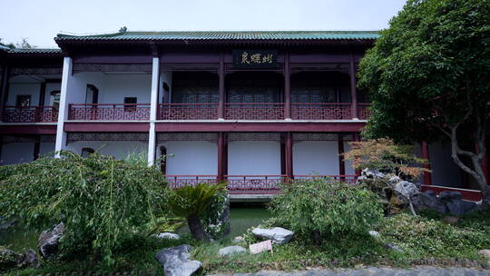 武汉汉阳区龟山风景区风景