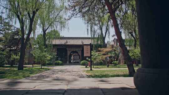 榆次老城西花园前院