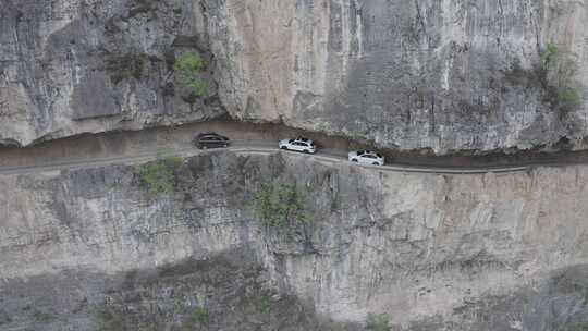 贵州赫章石板河挂壁公路原视频（Dlog灰片）