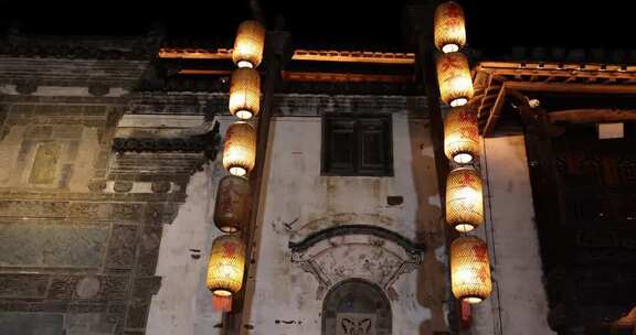 江西婺源篁岭美丽乡村夜晚