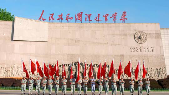 瑞金红色故都革命纪念馆视频素材模板下载