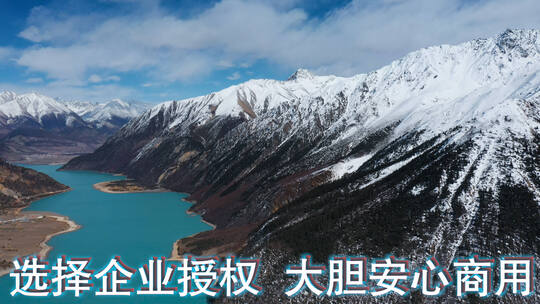 湖泊小岛视频青藏高原湖泊碧蓝湖水雪山