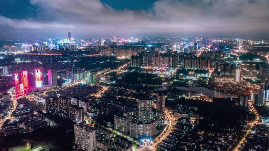 4K延时航拍贵阳市白云区大景