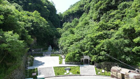 湖北襄阳滴水岩景区航拍