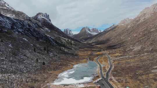 航拍四川阿坝莲宝叶则景区风景