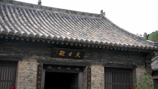 山西长治地标古建筑崇庆寺山西