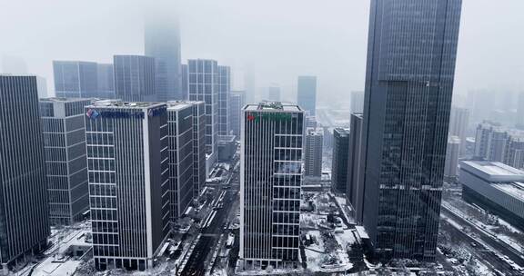 汉峪金谷城市雪景