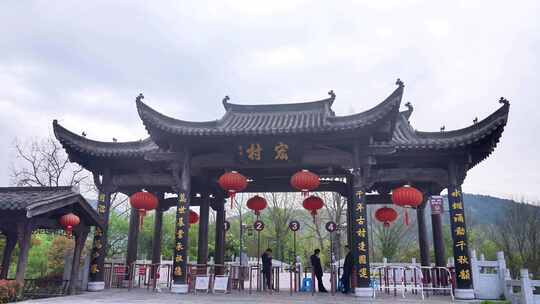 宏村西递皖南徽派建筑