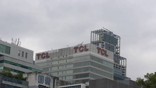 TCL  半导体 电子产品