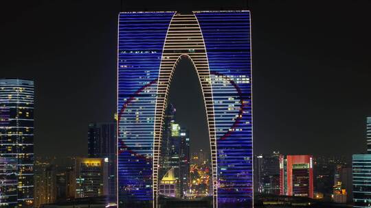 金鸡湖苏州中心夜晚航拍