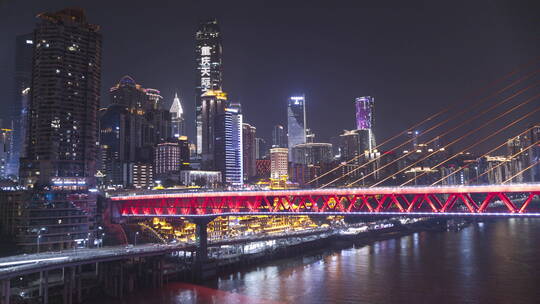 重庆城市地标夜景航拍