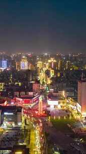 河南郑州城市夜景二七广场航拍移动延时