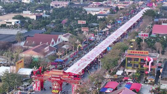 中国广东省佛山顺德区陈村花卉世界迎春花市