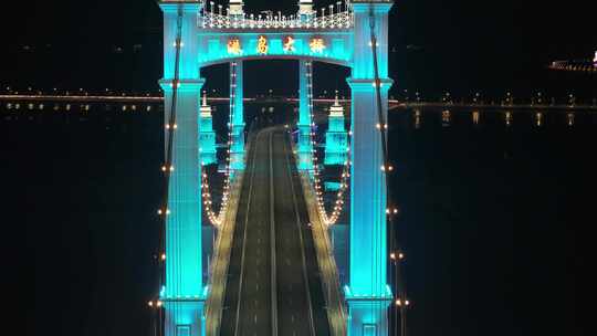 舟山港岛大桥夜景 夜晚桥梁灯光航拍画面