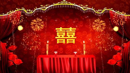 中式婚礼背景视频素材