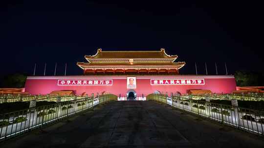 4K北京夜景