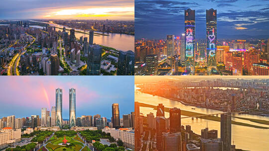 南昌繁华城市cbd航拍