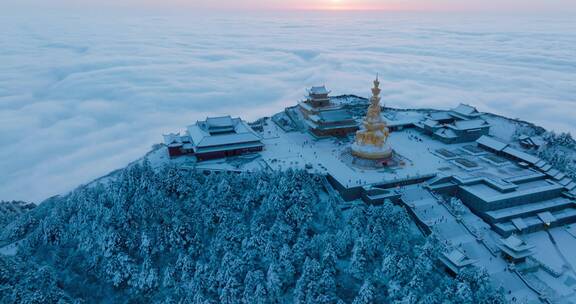 航拍四川峨眉山金顶日出云海美丽冬季风景