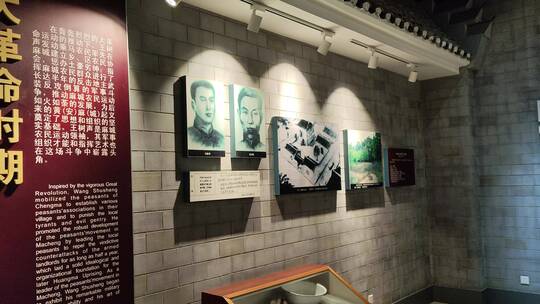 抗日英雄陵墓红色革命纪念馆红安麻城