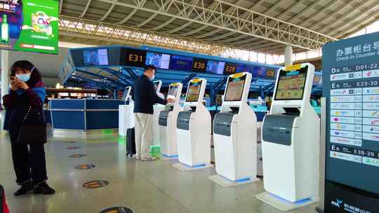 杭州萧山国际机场人群人流延时视频素材视频素材模板下载
