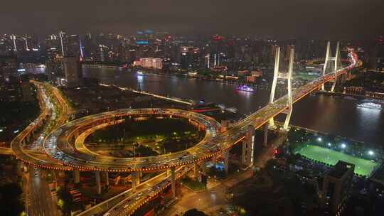 航拍上海南浦大桥螺旋引桥夜景车流