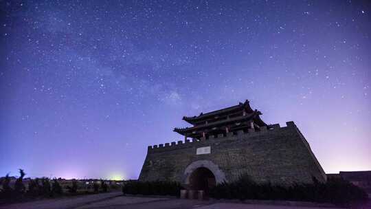 威海荣成成山卫古城右侧星空延时4K