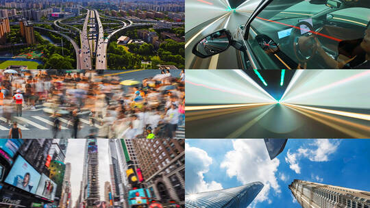 城市脉动人流车流信息时代