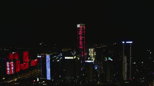 山东济南高新区汉峪金谷航夜景航拍