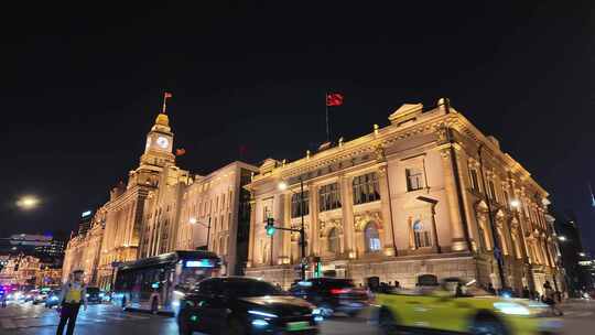 外滩钟楼夜景 万国建筑群延时