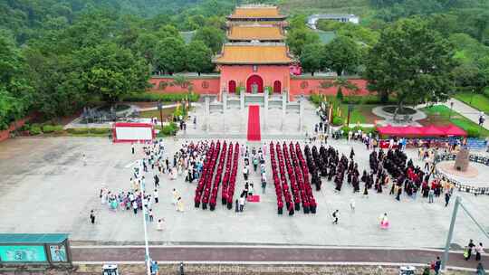 孔庙祭祀大典