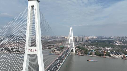 徐浦大桥航拍视频素材模板下载