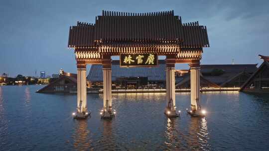 航拍上海广富林遗址特色古建筑