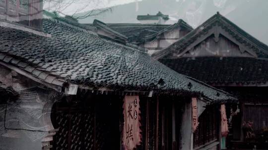 {合集}江南古镇下雨天烟雨古镇风光