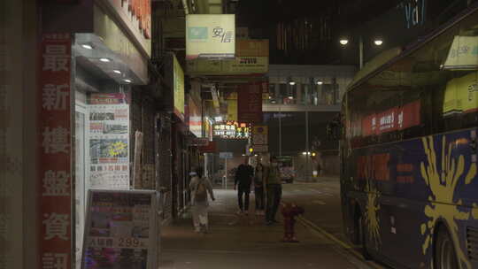香港屯门街景夜景